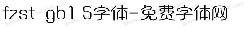 fzst  gb1 5字体字体转换